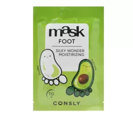 Парафин-маска для ног с экстрактом авокадо в виде носочков Consly Silky Wonder Avocado and Paraffin Moisturizing Foot Mask
