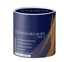 Питьевой гидролизованный морской коллаген с витамином С Evasion TropoCollagen + Vit C