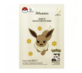 Тканевая маска для борьбы с пигментацией и тусклостью JMsolution Stamp In Galactomyces Mask