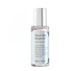 Осветляющая ампула с глянцевым финишем Vely Vely Glass Skin Ampoule