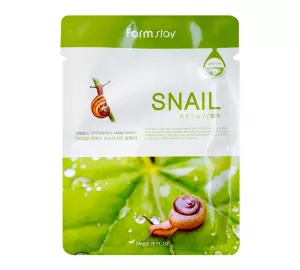 Тканевая маска для лица с улиткой FarmStay Visible Difference Mask Sheet Snail