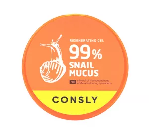 Универсальный гель с муцином улитки  CONSLY Snail Mucus Regenerating Gel