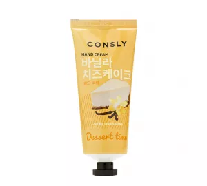Крем для рук с ароматом ванильного чизкейка  Consly Dessert Time Vanilla Cheesecake Hand Cream