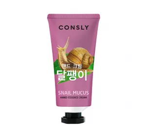 Крем-эссенция для рук с муцином улитки  Consly Snail Hand Essence Cream