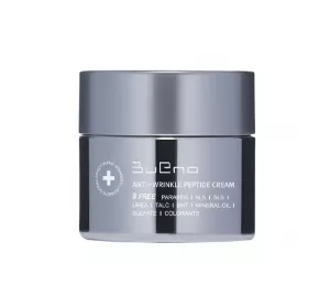 Омолаживающий лифтинг-крем  Bueno Anti Wrinkle Fill-Up Peptide Cream