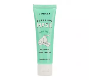 Питательная ночная маска с маслом бразильского ореха и авокадо Consly Wonder Food Avocado and Brazil Nut Nutrition Sleeping Mask