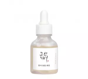 Сыворотка для сияния кожи c арбутином и рисовой водой Beauty of Joseon Glow Deep Serum: Rice+Alpha Arbutin