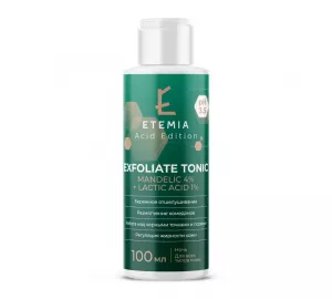 Обновляющий тонер с миндальной (4%) и молочной кислотой (1%) Etemia Exfoliate Tonic Mandelic 4% + Lactic 1%