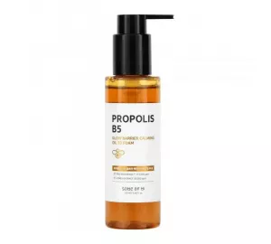 Масло-пенка для умывания с прополисом и пантенолом&nbsp; Some By Mi Propolis B5 Glow Barrier Calming Oil To Foam