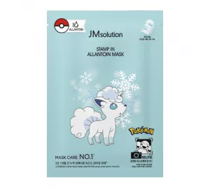 Успокаивающая маска с аллантоином и пантенолом&nbsp; JMsolution Stamp In Allantoin Mask
