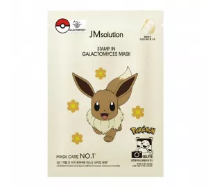 Тканевая маска для борьбы с пигментацией и тусклостью JMsolution Stamp In Galactomyces Mask