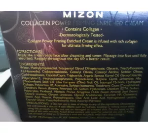 Фото отзыв о Mizon Collagen Power Firming Enriched Cream