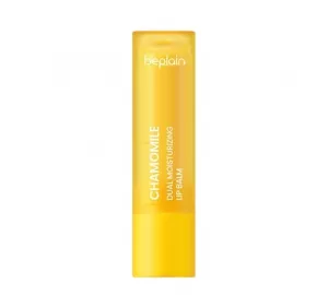 Восстанавливающий бальзам для губ с ромашкой beplain Chamomile Intense Moisturizing Lip Balm