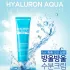Secret Key Hyaluron Aqua Micro-Peel Cream
