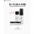 Tony Moly Tony Useful Container For Travel Kit