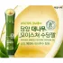 Welcos Kwailnara Damyang Bamboo Moisture Soothing Gel