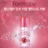 FarmStay It's Real Pomegranate Gel Mist