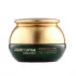 Антивозрастной крем с экстрактом чёрной икры Bergamo Luxury Caviar Wrinkle Care Cream