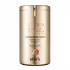 ВВ-крем с улиточным муцином Skin79 Golden Snail Intensive BB Cream