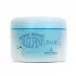 Ночная маска с морским коллагеном The Skin House Marine Bounce Sleeping Pack