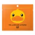 Гидрогелевый патч для губ Berrisom Duck Vita Ampoule Lip Patch