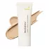 Основа под макияж для дополнительного тонирования, 15 мл Innisfree Smart Make Up Blender Cover