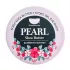 Питательные гидрогелевые патчи с маслом ши 60шт Koelf Hydro Gel Pearl & Shea Butter Eye Patch