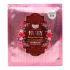 Гидрогелевая маска для лица с экстрактом розы Koelf Hydro Gel Ruby and Bulgarian Rose Mask Pack