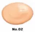Holika Holika Aqua Petit Jelly BB Cream (AD)