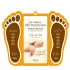 Пилинг для ног MJ Care Soft Miracle Foot Peeling Pack