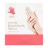 Смягчающая маска для рук "Бэйби Силки" Holika Holika Baby Silky Hand Mask Sheet