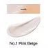 Holika Holika Face 2 Change CC Cream
