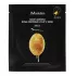 Лифтинг-маска для V зоны с прополисом JMsolution Honey Luminous Royal Propolis Lift-Up V Mask