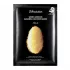 Тканевая маска с экстрактом шелкопряда  JMSolution Water Luminous Golden Cocoon Mask Black