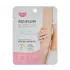 Патчи для ухода за огрубевшей кожей локтей Koelf Callus Care Elbow Patch