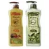 Увлажняющая сыворотка для тела, 500 мл Lunaris Moisture Body Essence