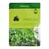 Тканевая маска для лица с зелёным чаем FarmStay Visible Difference Mask Sheet Green Tea