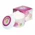 Elizavecca Milky Piggy Moisture Sparkle Cream