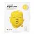 Гидрогелевая маска с витамином С Dr.Jart Cryo Rubber Mask Brightening Vitamin C