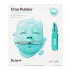 Успокаивающая гидрогелевая маска с аллантоином&nbsp; Dr.Jart Cryo Rubber Mask Soothing Allantoin