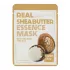 Тканевая маска с маслом ши  FarmStay Real Shea Butter Essence Mask