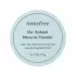 Минеральная рассыпчатая пудра Innisfree No Sebum Mineral Powder 5G