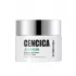 Интенсивный крем с центеллой азиатской MEDI-PEEL Cencica Alla Cream