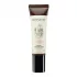 Питательный крем для борьбы с сухостью Botanity Flavon Intensive Cream