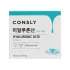 Увлажняющий крем с гиалуроновой кислотой  Consly Hyaluronic Acid Moisturizing Cream