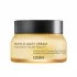 Крем для лица с прополисом для проблемной кожи Cosrx Full Fit Propolis Light Cream