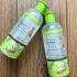 Тонер с муцином улитки FarmStay Visible Difference Moisture Toner