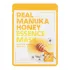 Тканевая маска с экстрактом мёда манука FarmStay Real Manuka Honey Essence Mask