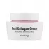 Умный лифтинг-крем для лица с коллагеном  Meditime NEO Real Collagen Cream