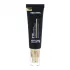 Омолаживающий крем для век  MEDI-PEEL Peptide Balance9 Eye Hyaluronic Volumy Eye Cream